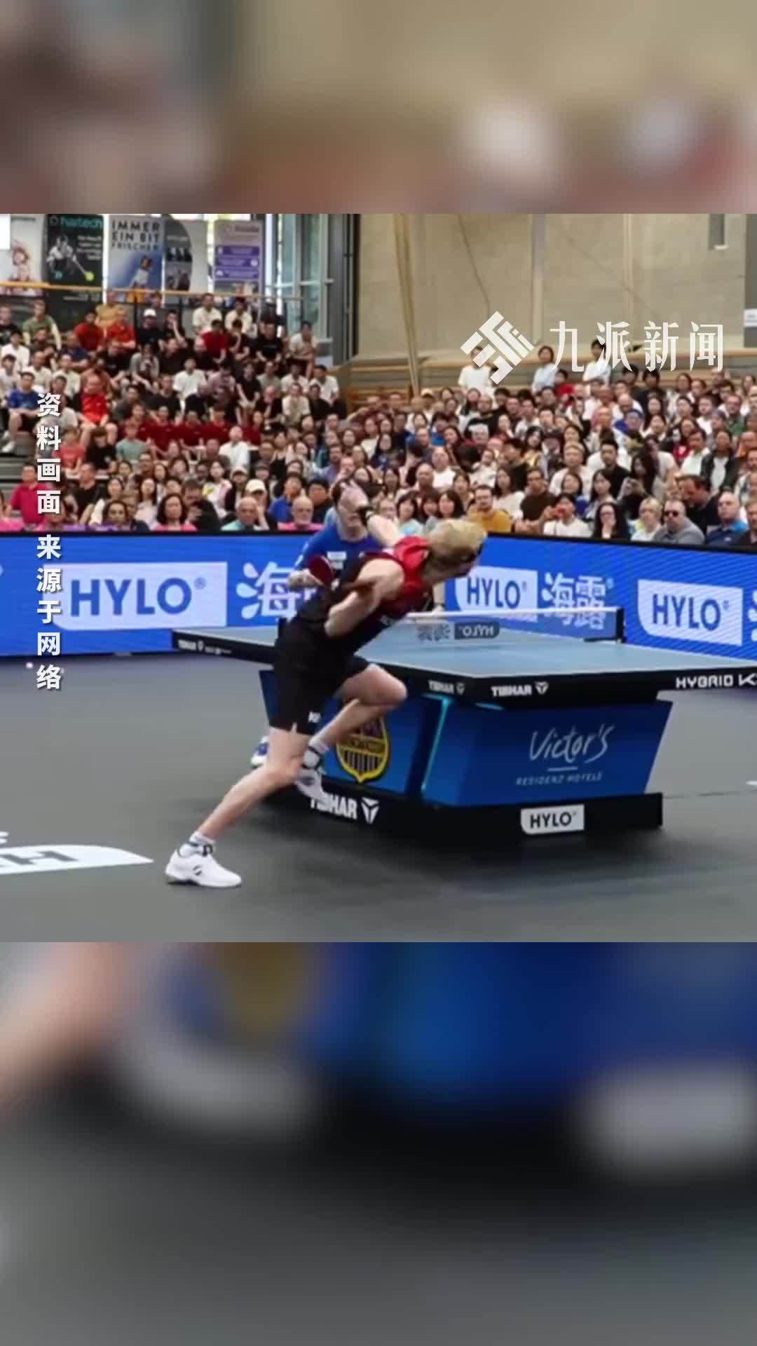 爱游戏下载-瑞典乒乓球队完胜奥地利乒乓球队，波尔高光表现