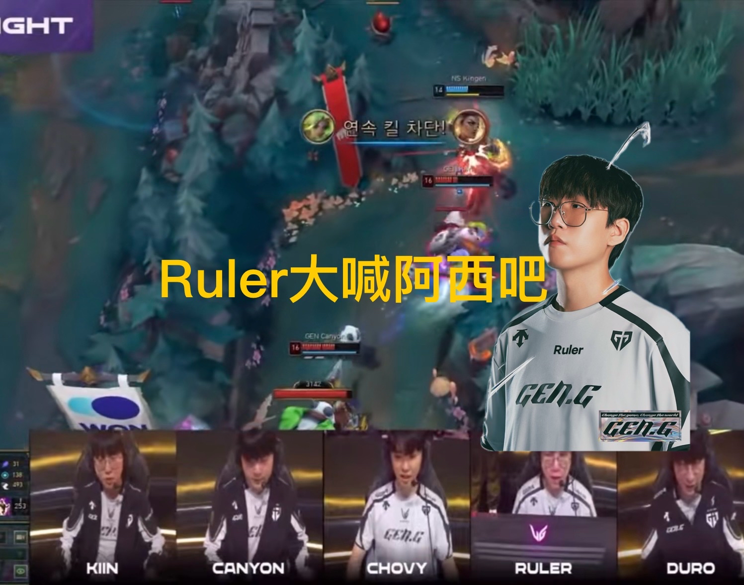 包含FPX鏖战NS,Ruler制霸全场的词条 包含FPX鏖战NS,Ruler制霸全场的词条