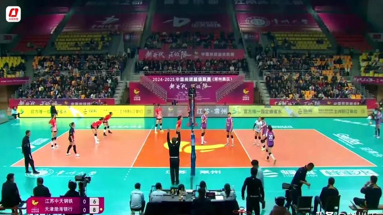 球星爆发!排球赛场再现神级操作的简单介绍 球星爆发!排球赛场再现神级操作的简单介绍