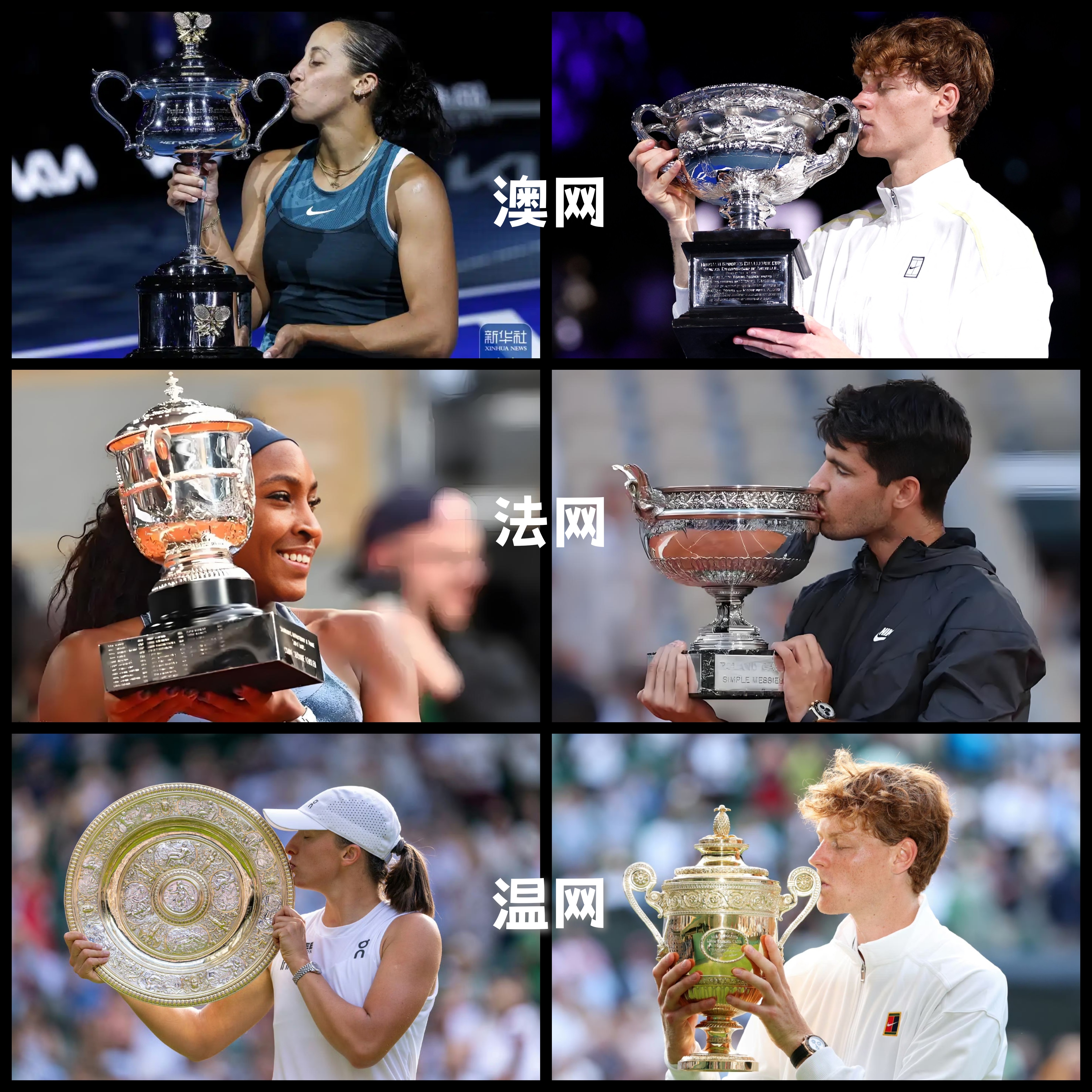 法网完胜澳网，穆雷统治全场