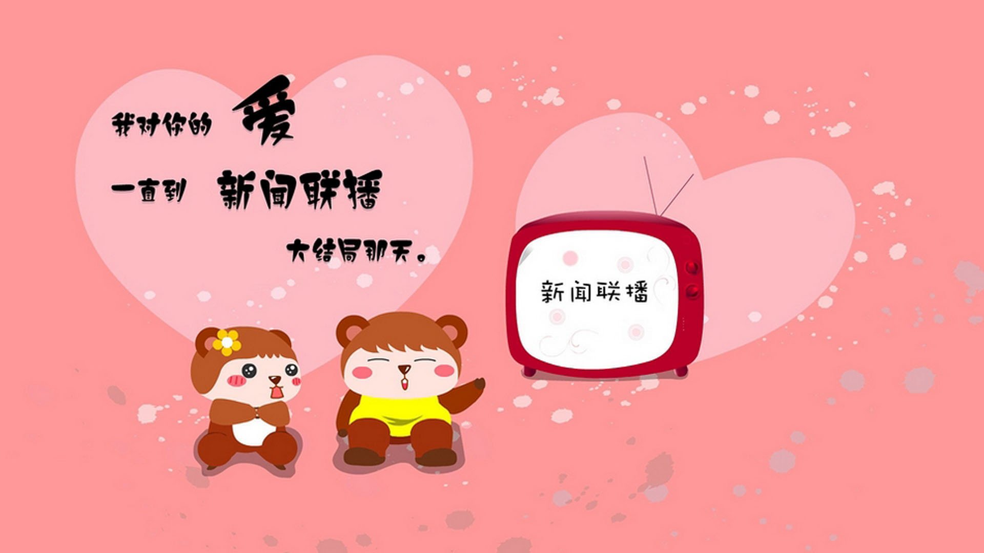 皇冠与棋盘,维尼修斯在摩纳哥的微型征服