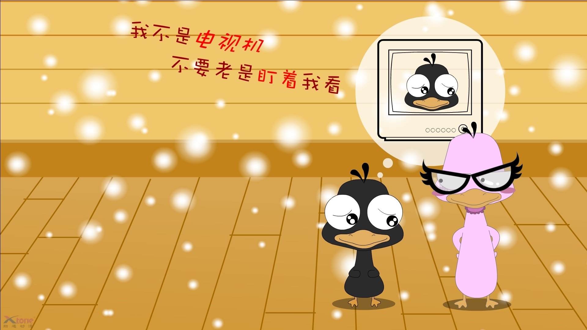 当特兰加雄狮咆哮卡塔尔，另一时空梅西的终极助攻