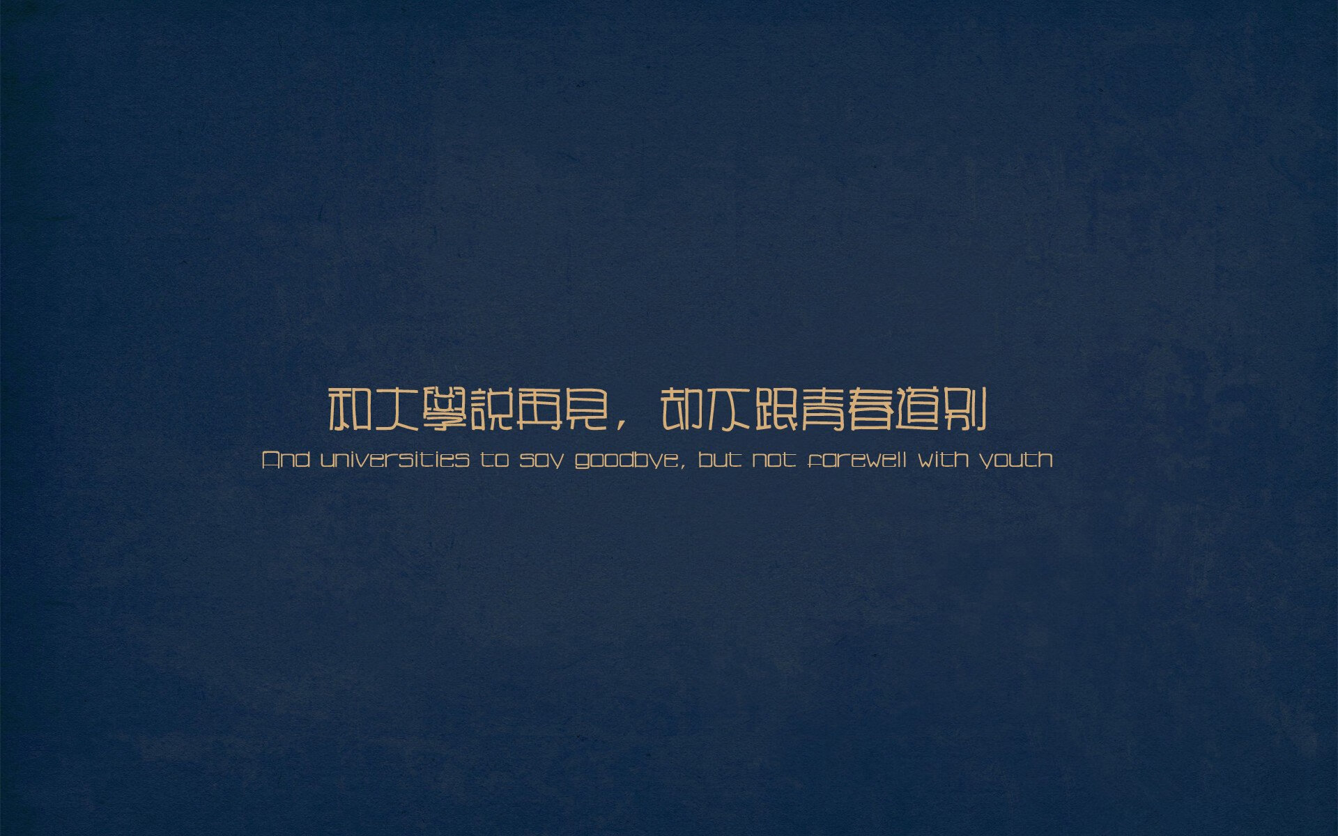 铁幕降临时,马克西抢七夜的无声革命