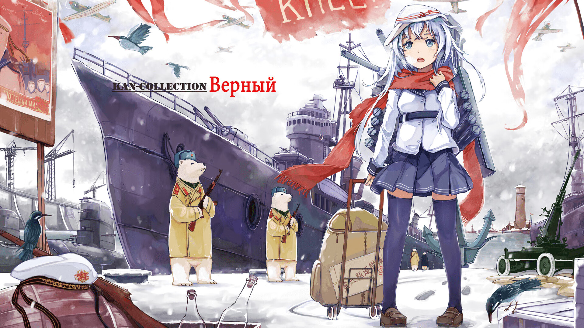 当河流决定改道,萨卡的无解与国米意志的北欧显形