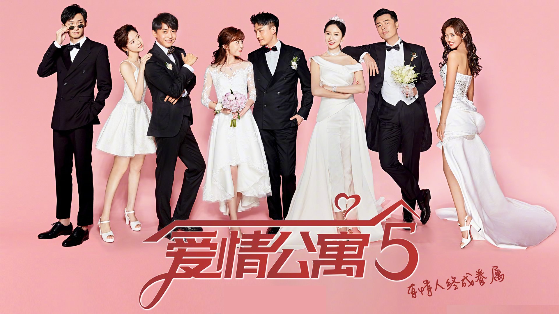 爱游戏官方入口-1.诗意比喻型