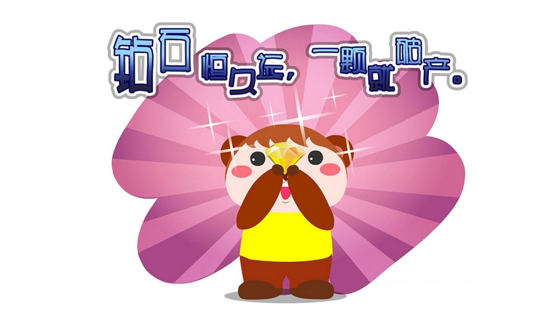 奇才对阵太阳?莫兰特稳定输出背后的魔幻现实主义