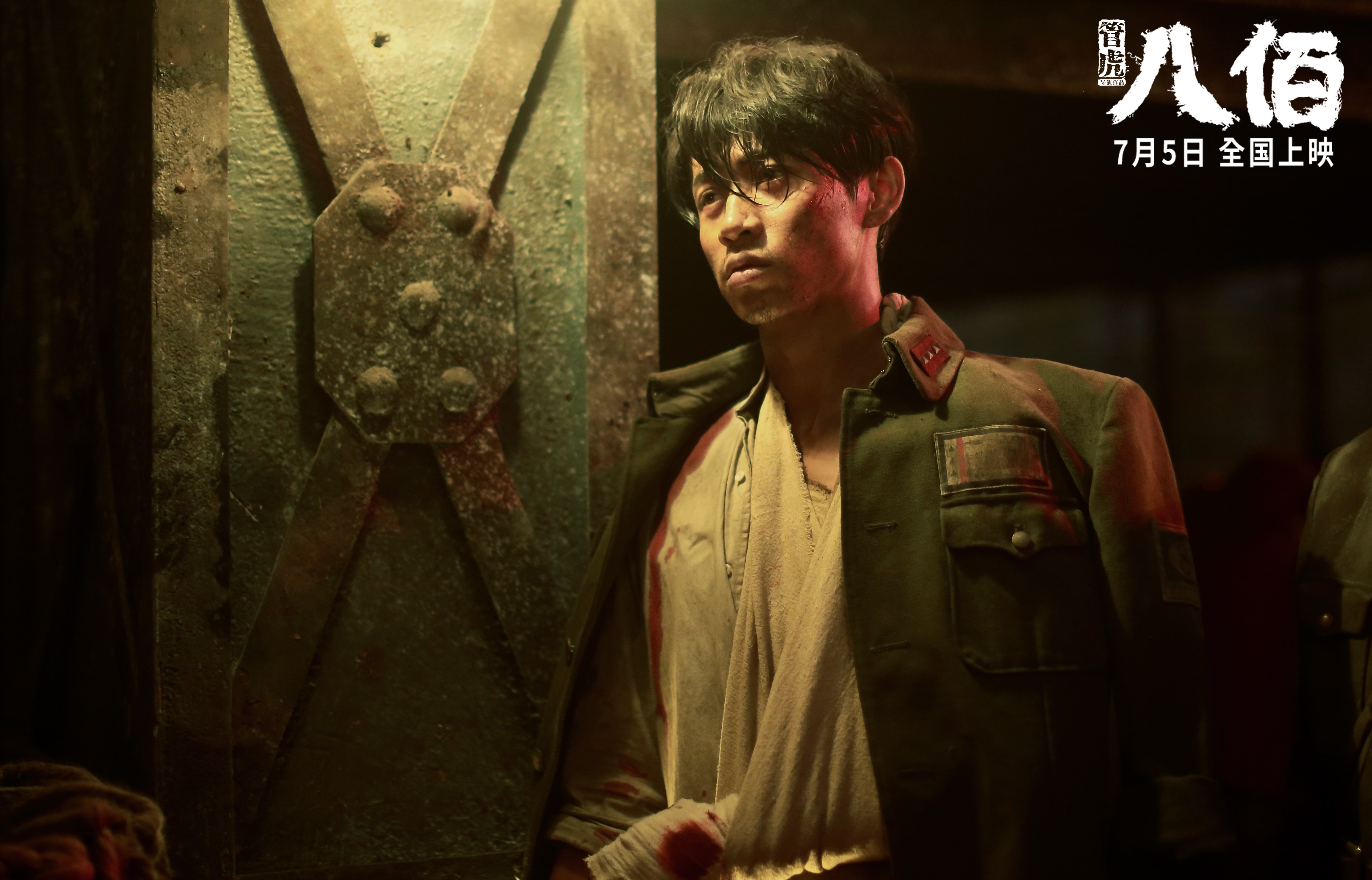 温布利祭坛上的孤勇者,当拉什福德扛起英格兰,拜仁的斩落已成历史