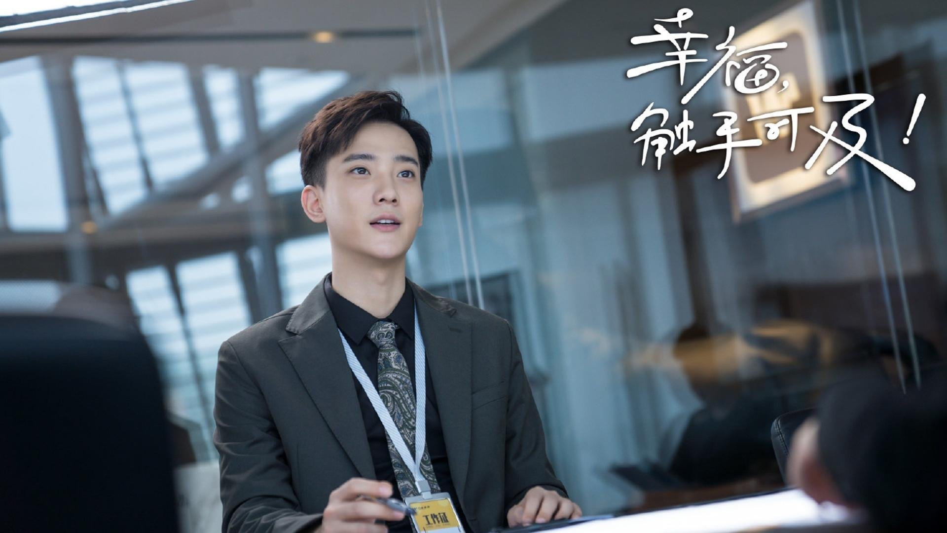 俱乐部硝烟中的世界杯预演，当皇家社会与佛罗伦萨之战成为美加墨的序曲