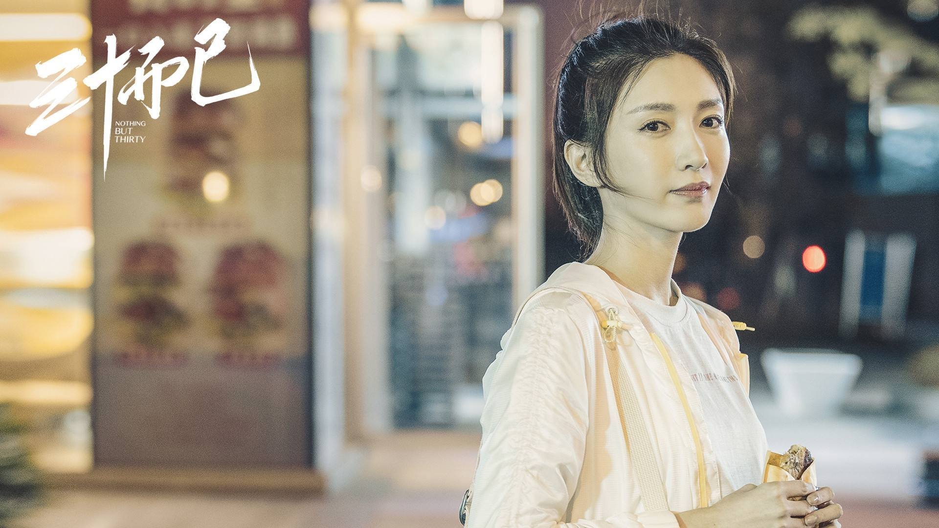 世界排名争夺战焦点战，开拓者连续得分压制火箭，强势崛起