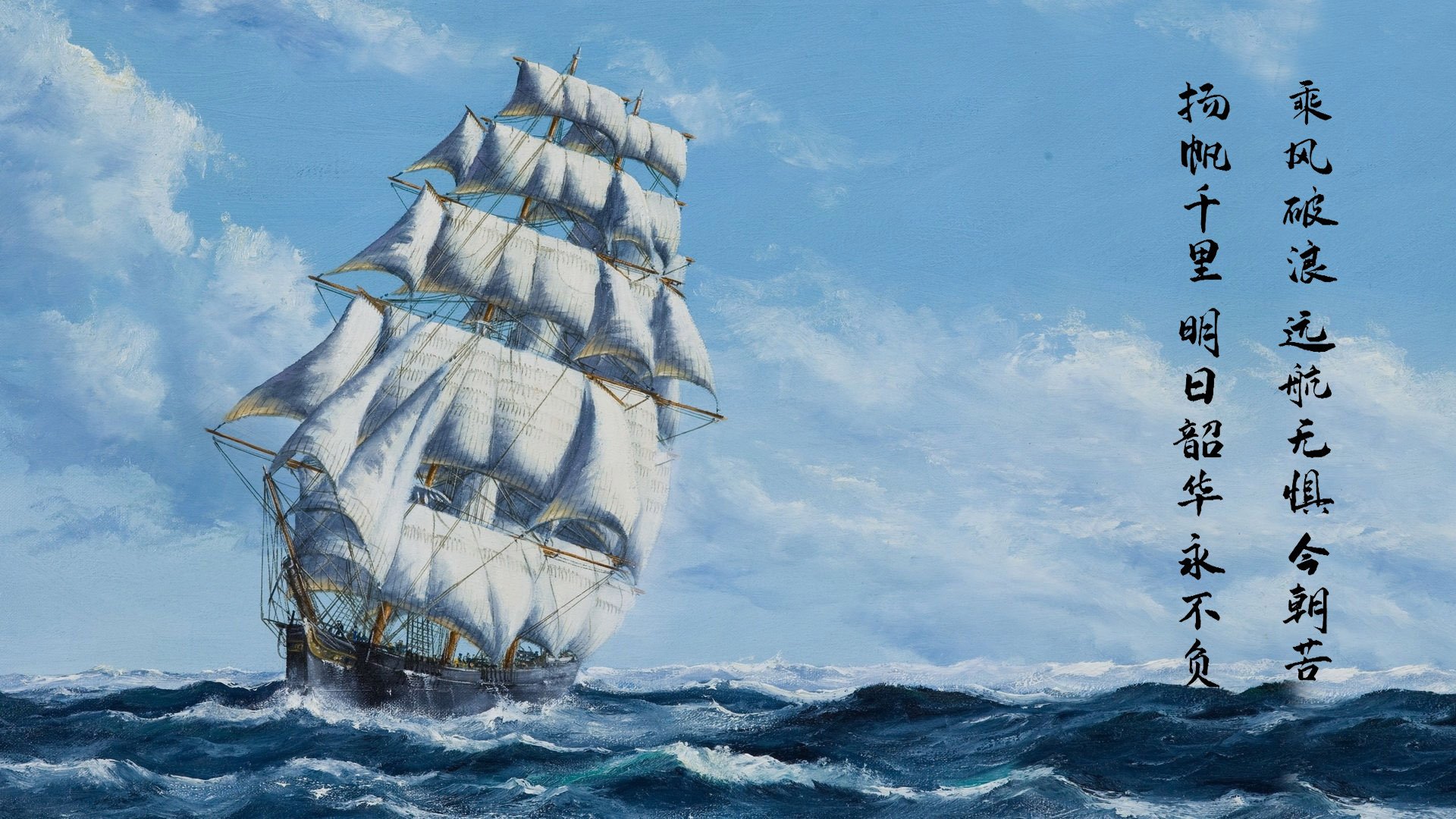 爱游戏APP-钢铁双面，当英格兰的洪流遇上戈麦斯的意志