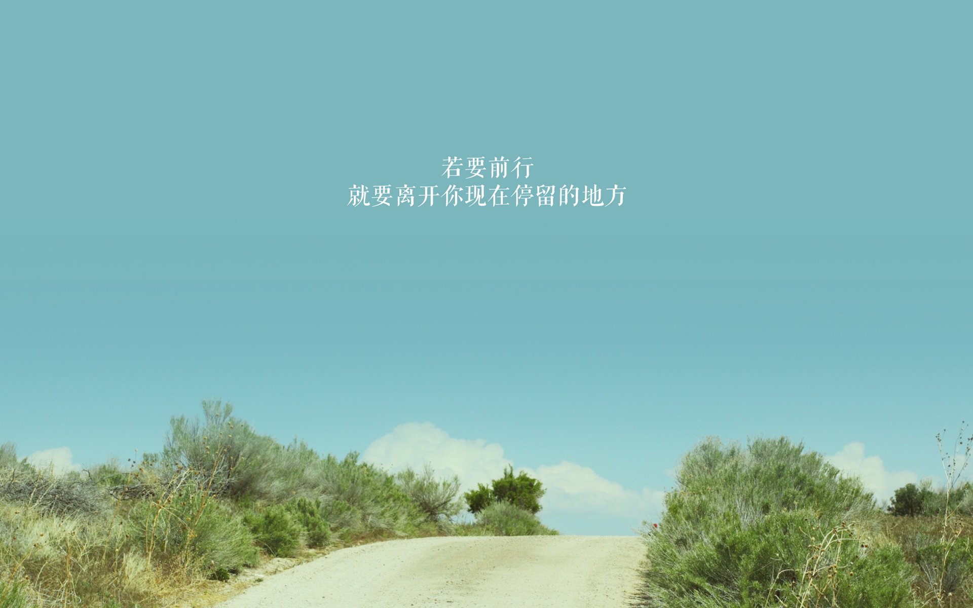 轰鸣的黄色,死寂的高原,当火力压制遇见无声刺客