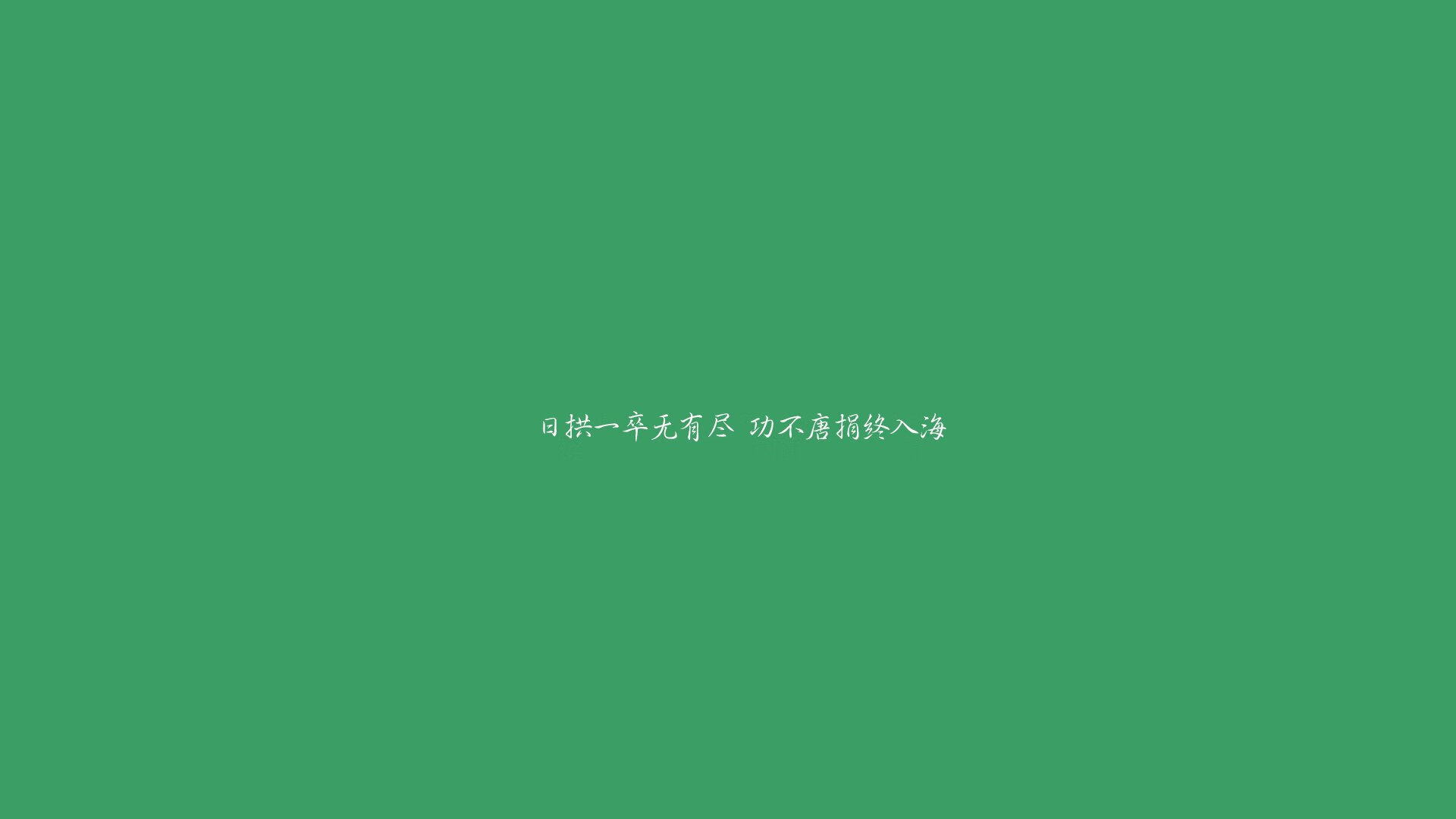 奥运烽火,摩洛哥历史性突破,伊萨克一剑封喉决胜苏格兰
