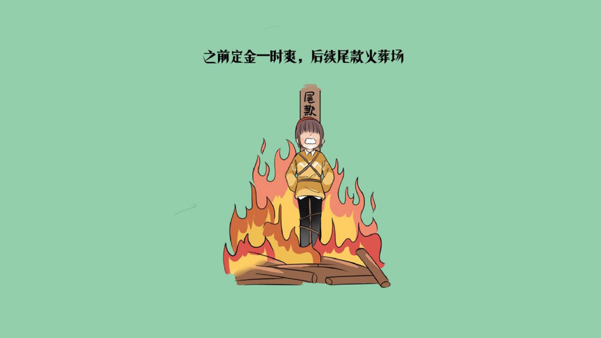 西亚卡姆统治攻防,力压詹眉荣膺全场最佳,湖人末节断电暴露隐忧