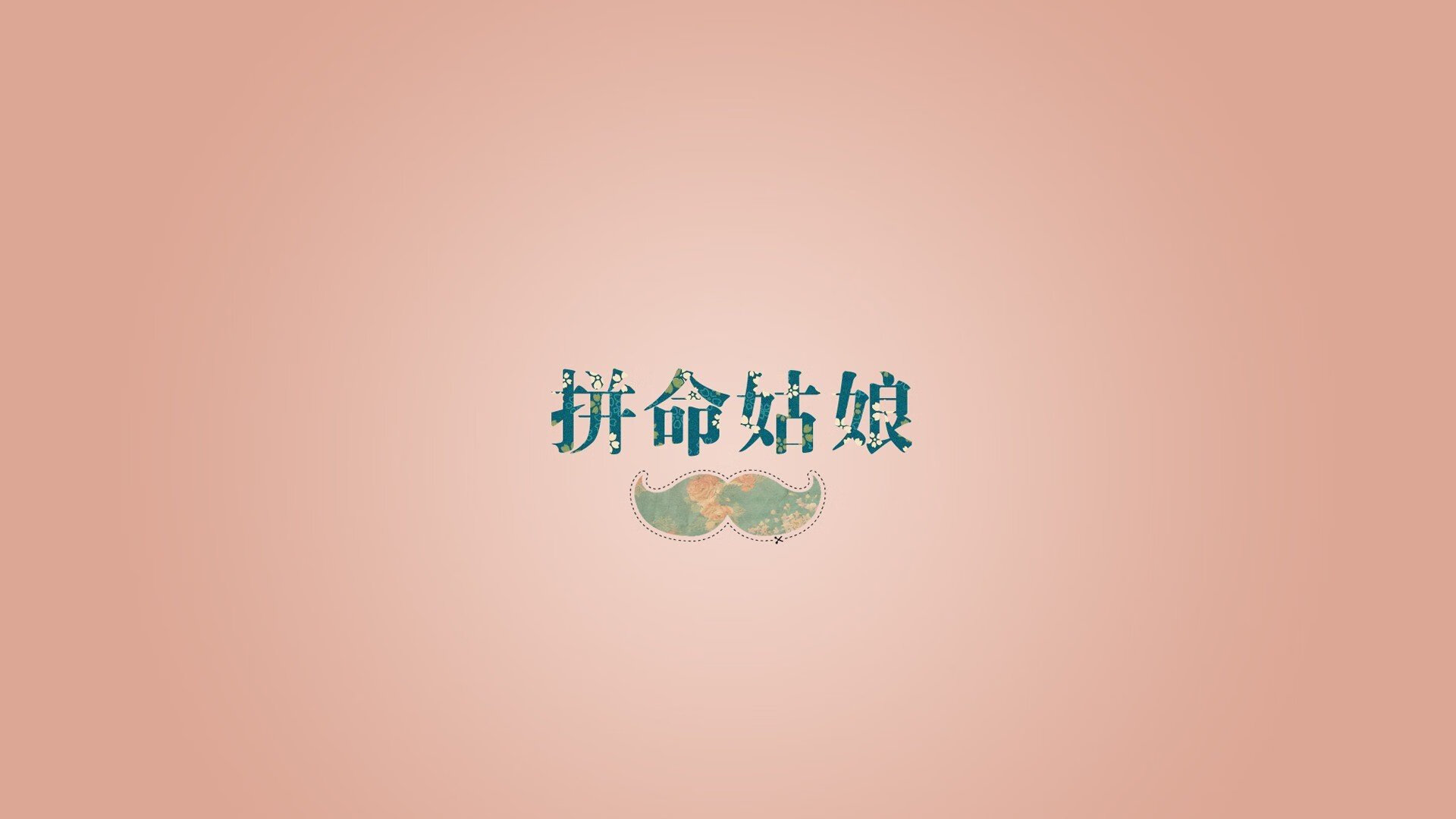 友谊赛变艺术展,贝林厄姆在曼联对阵加拿大的比赛上演教科书级表演