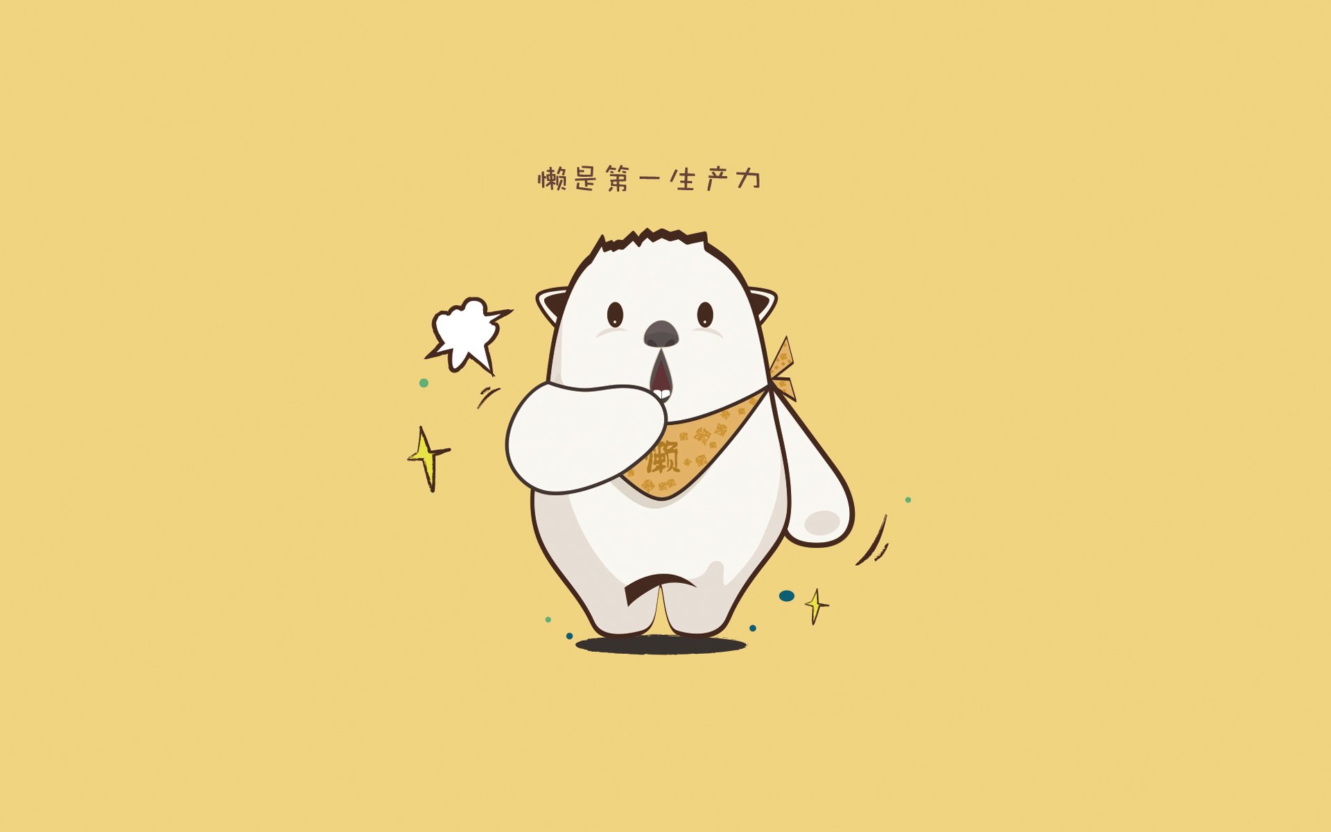爱游戏官方入口-利拉德跨洋征服，42分15助攻的篮球宣言，与北京队的孤傲黄昏