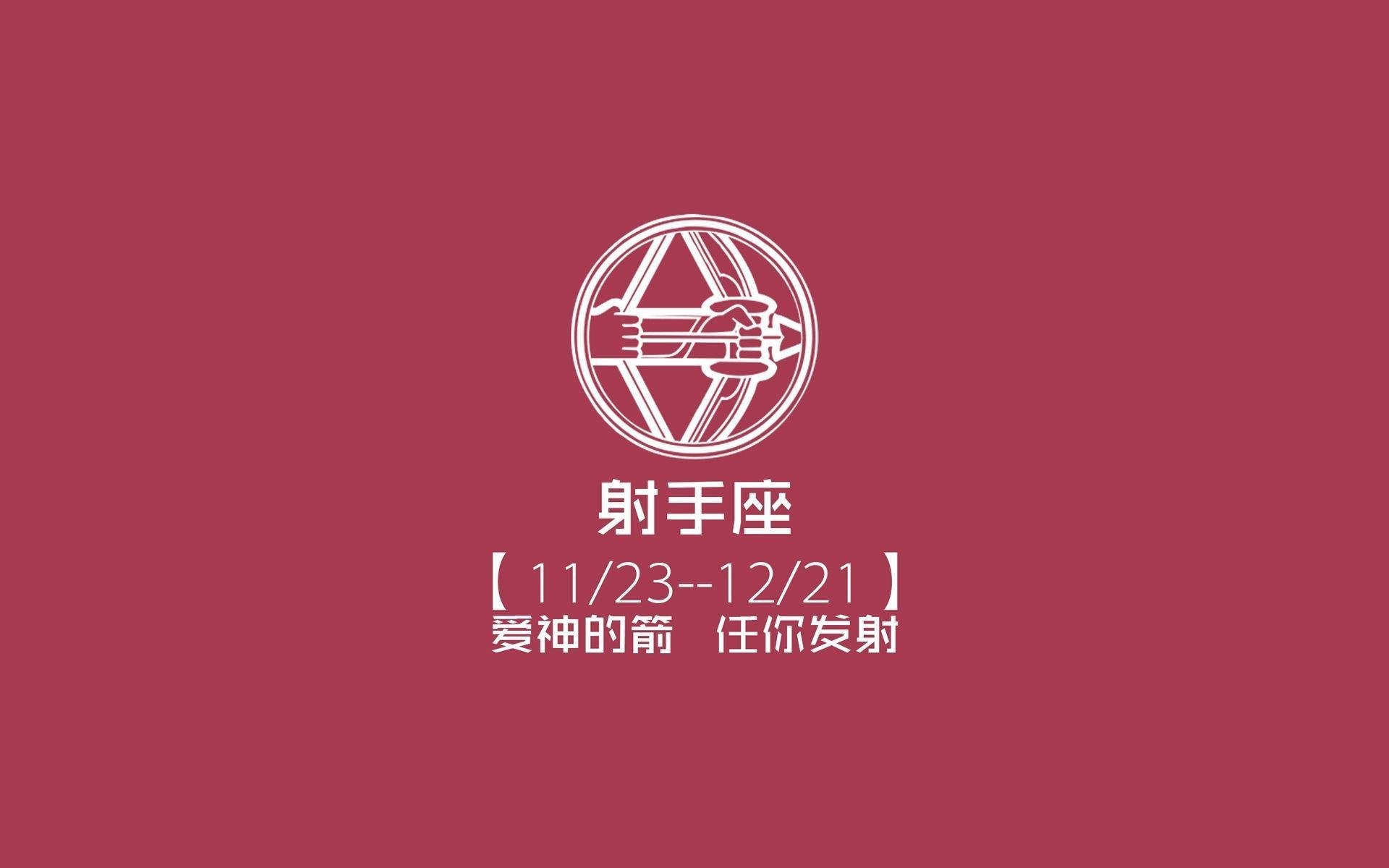 孤星破阵,2026世界杯八分之一决赛,萨卡引领奥地利史诗逆转,比利时黄金一代梦碎