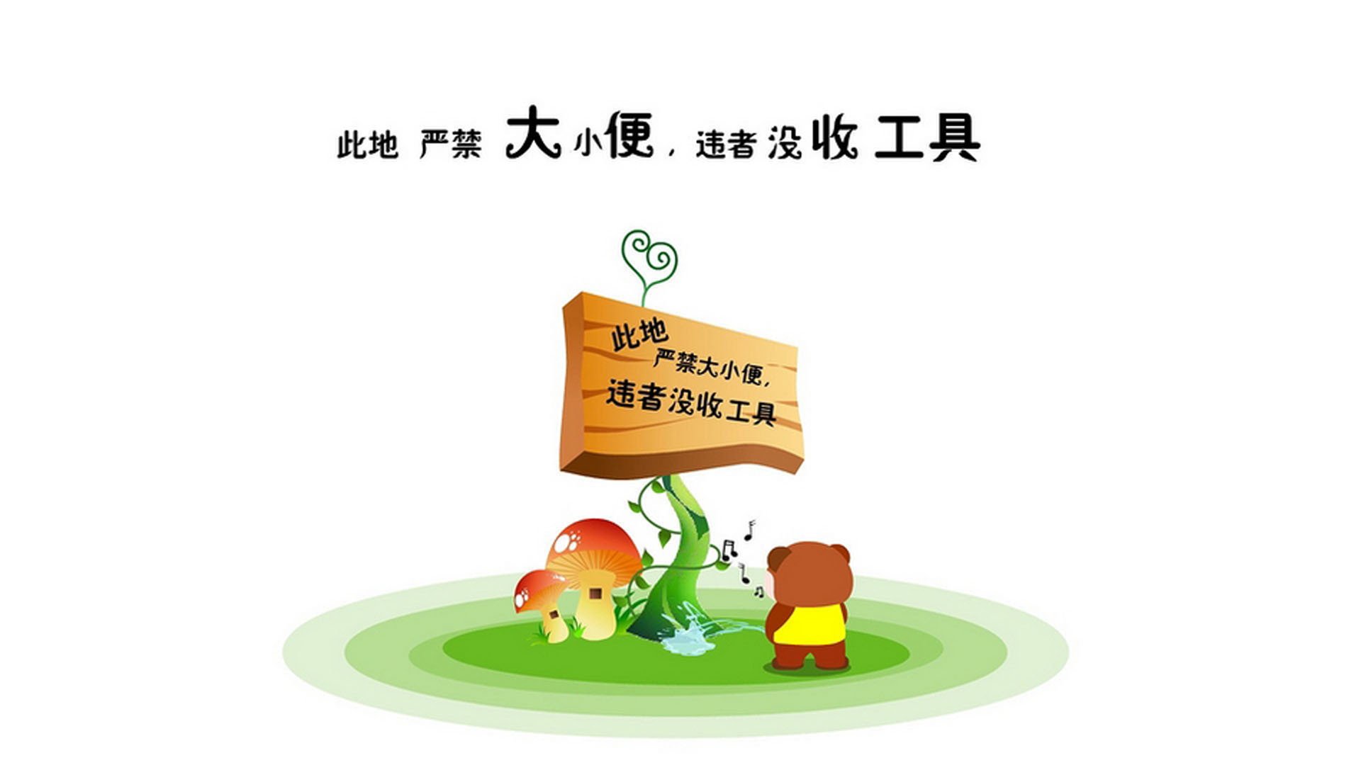 爱游戏体育-唯一之战