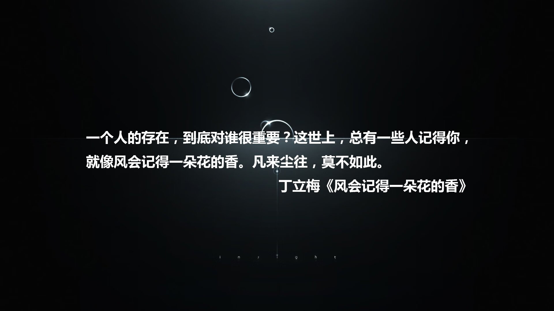 爱游戏大厅-非常有戏剧性。我们先扩展思维，构思一个既点明事件核心，又富有感染力和悬念感的标题