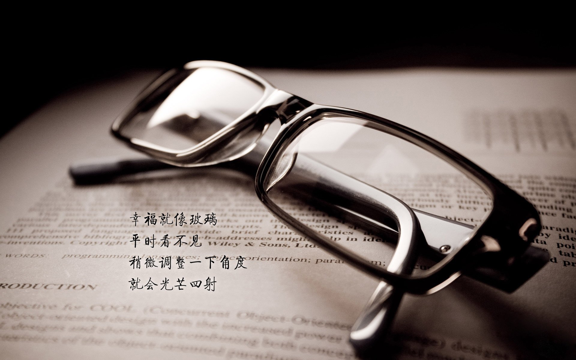 爱游戏体育-温布利的雨夜，三狮与山姆大叔的宿命对决，2026世界杯G组，英格兰的钢铁防线与萨内的闪电一击