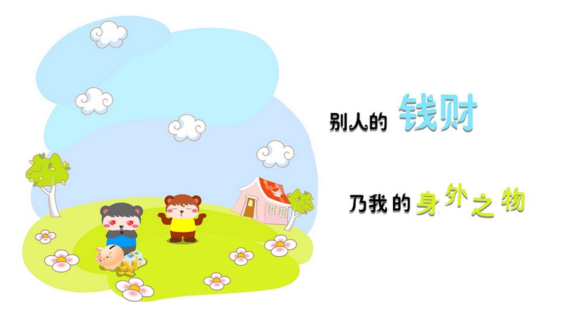 唯一之光，2026世界杯F组焦点战，德国以战术铁幕与B费神迹击碎比利时黄金时代