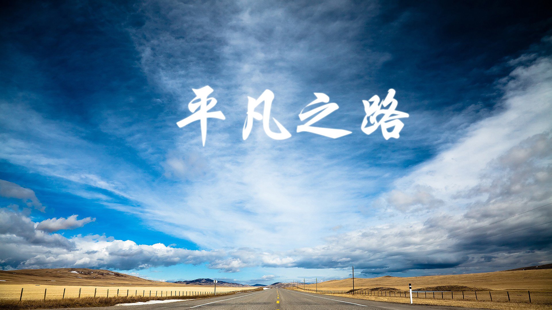孤星耀世,2026世界杯G组焦点战,印度绝杀英格兰,京多安以战术智慧书写逆袭传奇