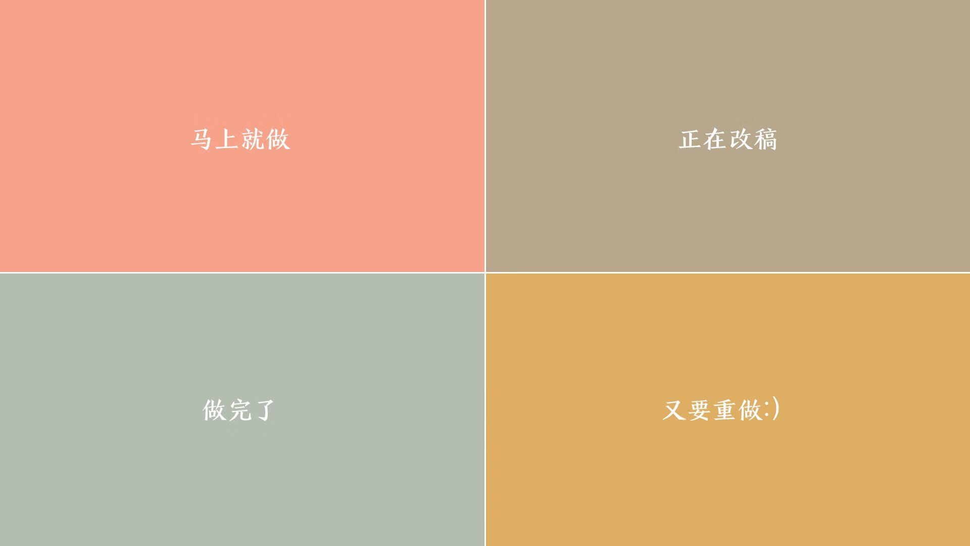 爱游戏在线-红魔溃败夜，橙衣新王崛起，德容用一场大师级表演，为2026世界杯F组定下残酷基调